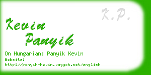 kevin panyik business card